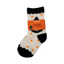 Load image into Gallery viewer, VHP1050 -  Vintage Cat Socks: Adult Large
